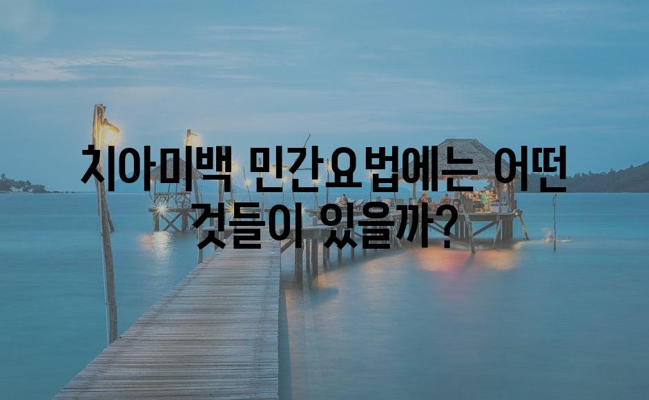 샘플 (78)