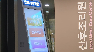 임신 준비 전 꼭 받아야 하는 검사 정리, 건강한 임신을 위한 사전 검사