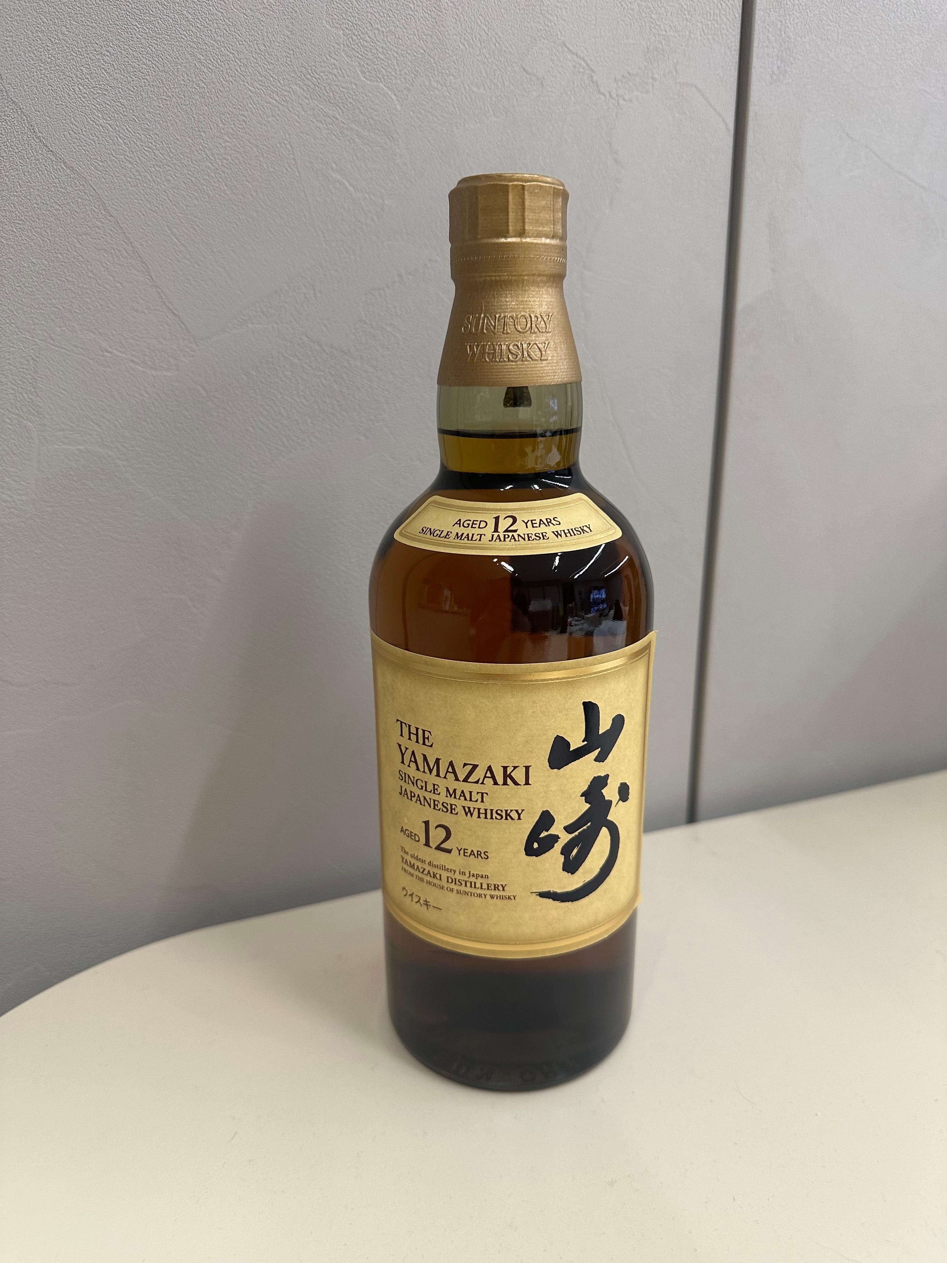 야마자키 12년