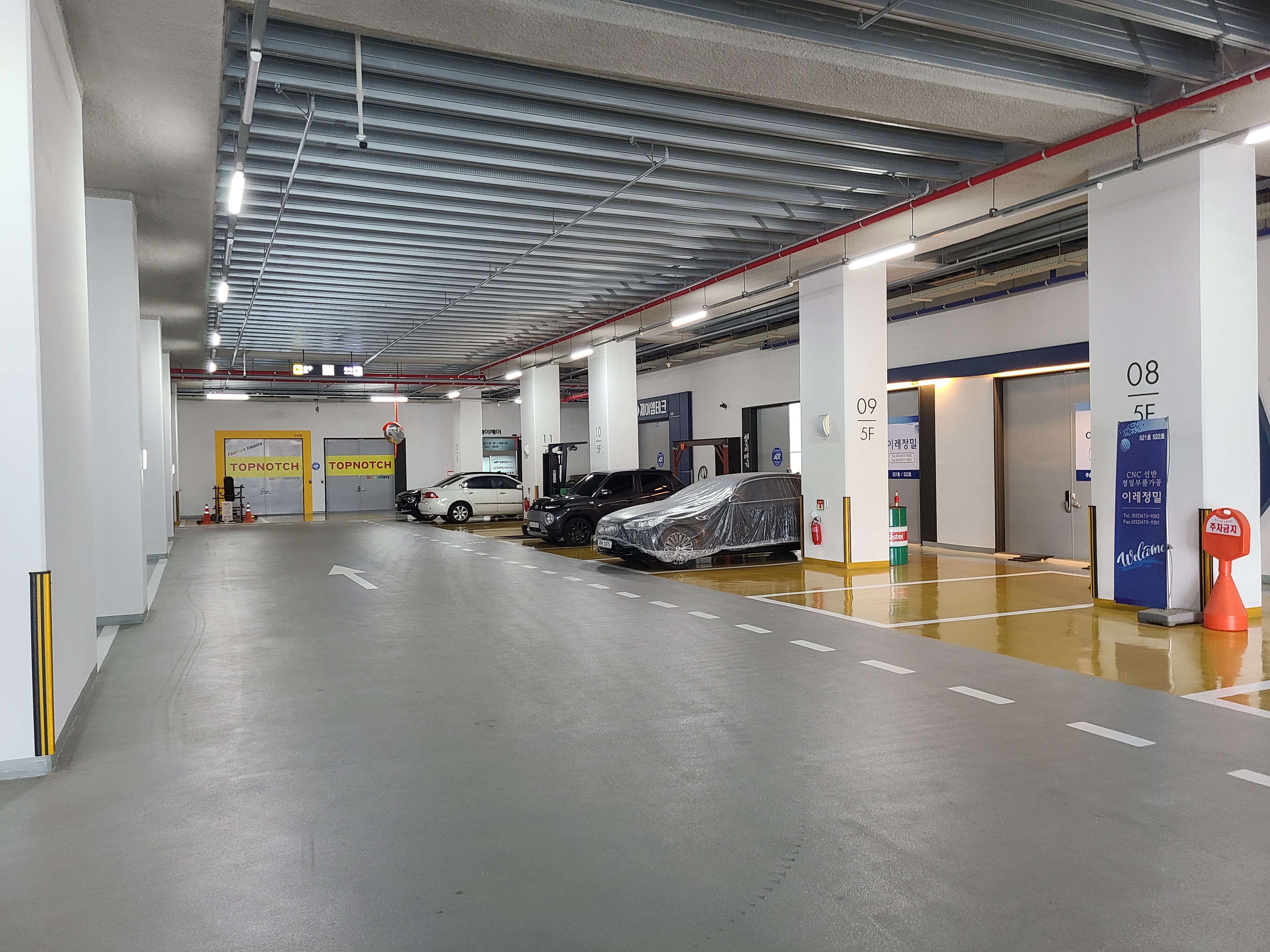 부천테크노밸리 U1센터17