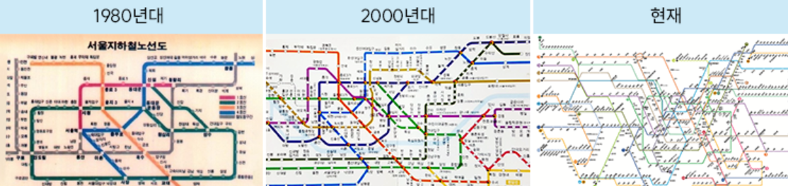 서울-지하철-노선도-크게보기