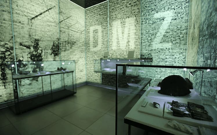 DMZ 박물관