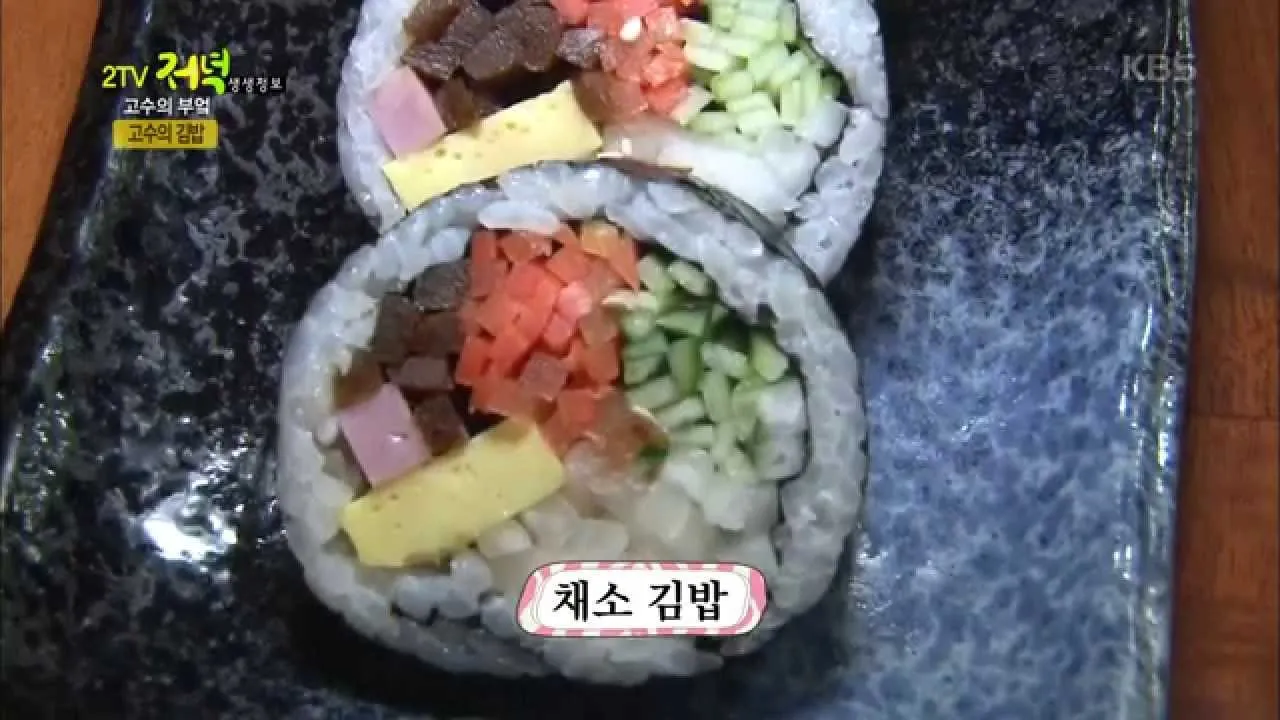 생생정보 고수의 부엌 도가니 수육 맛집 위치_5