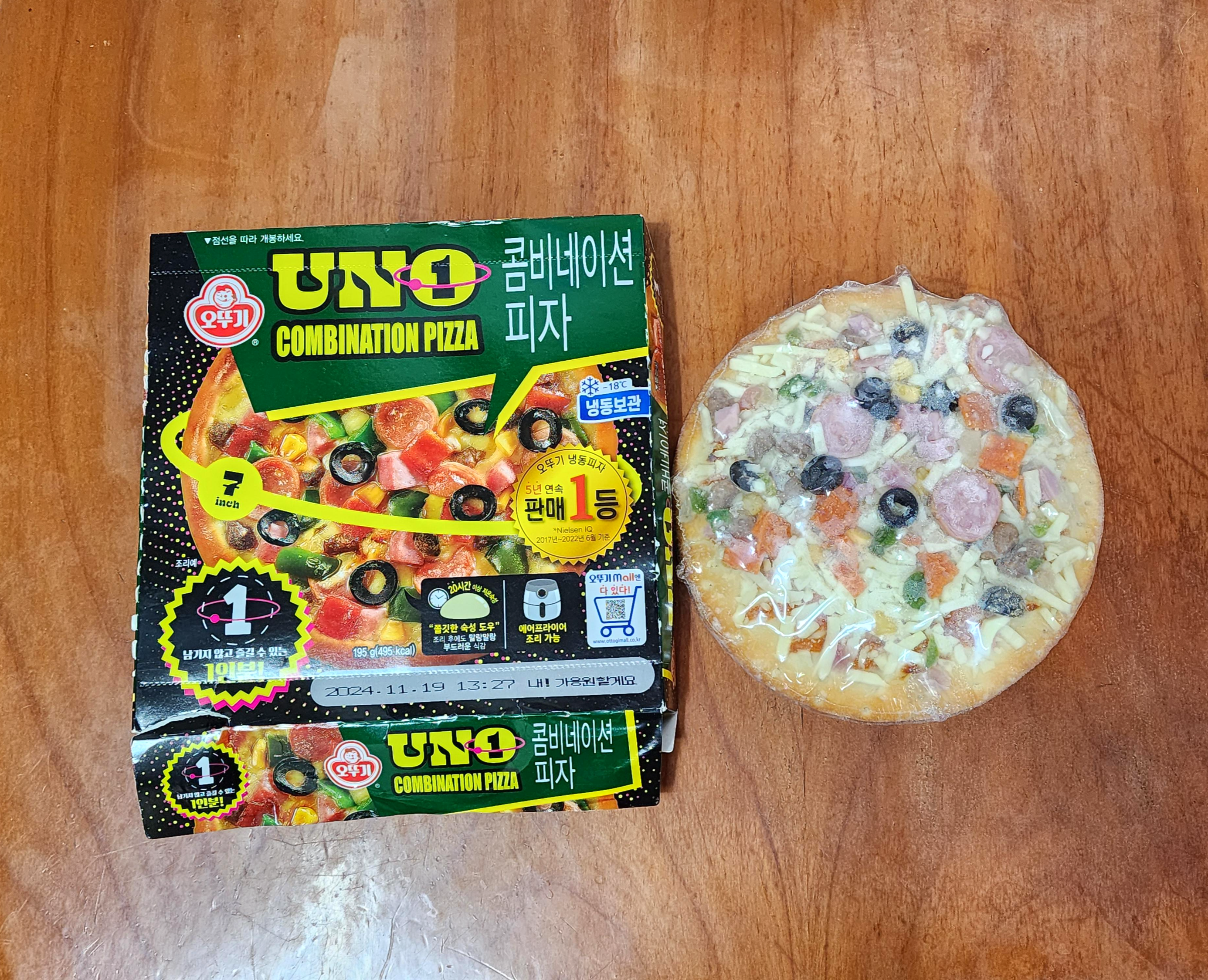 오뚜기_우노콤비네이션피자