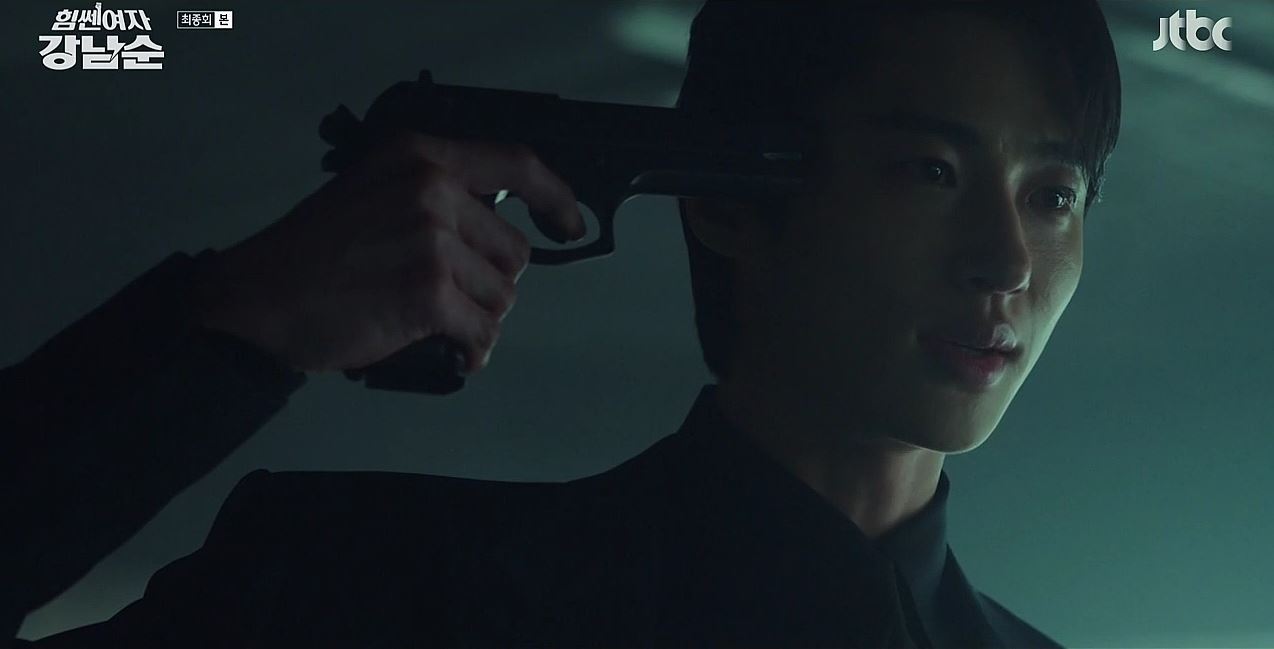 힘쎈여자강남순_16회