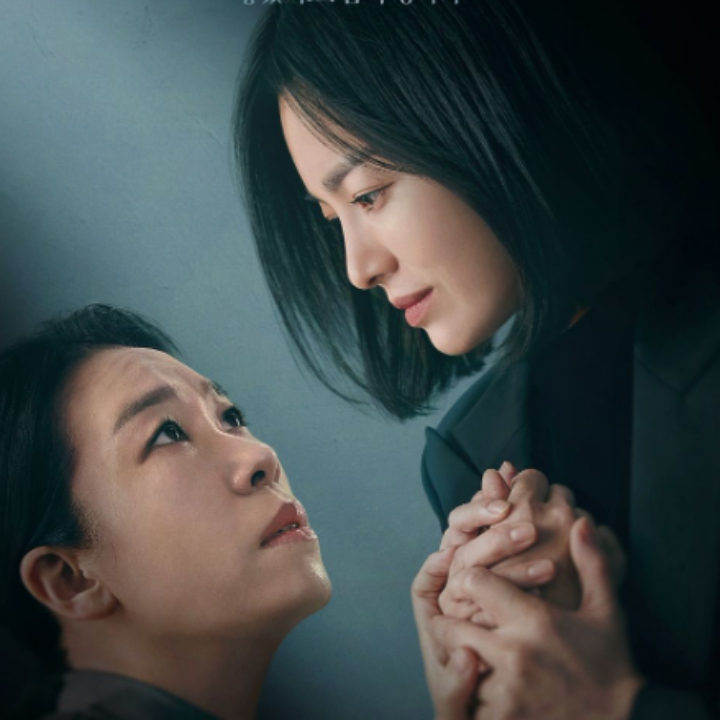 더-글로리-시즌2-강현남-스틸컷