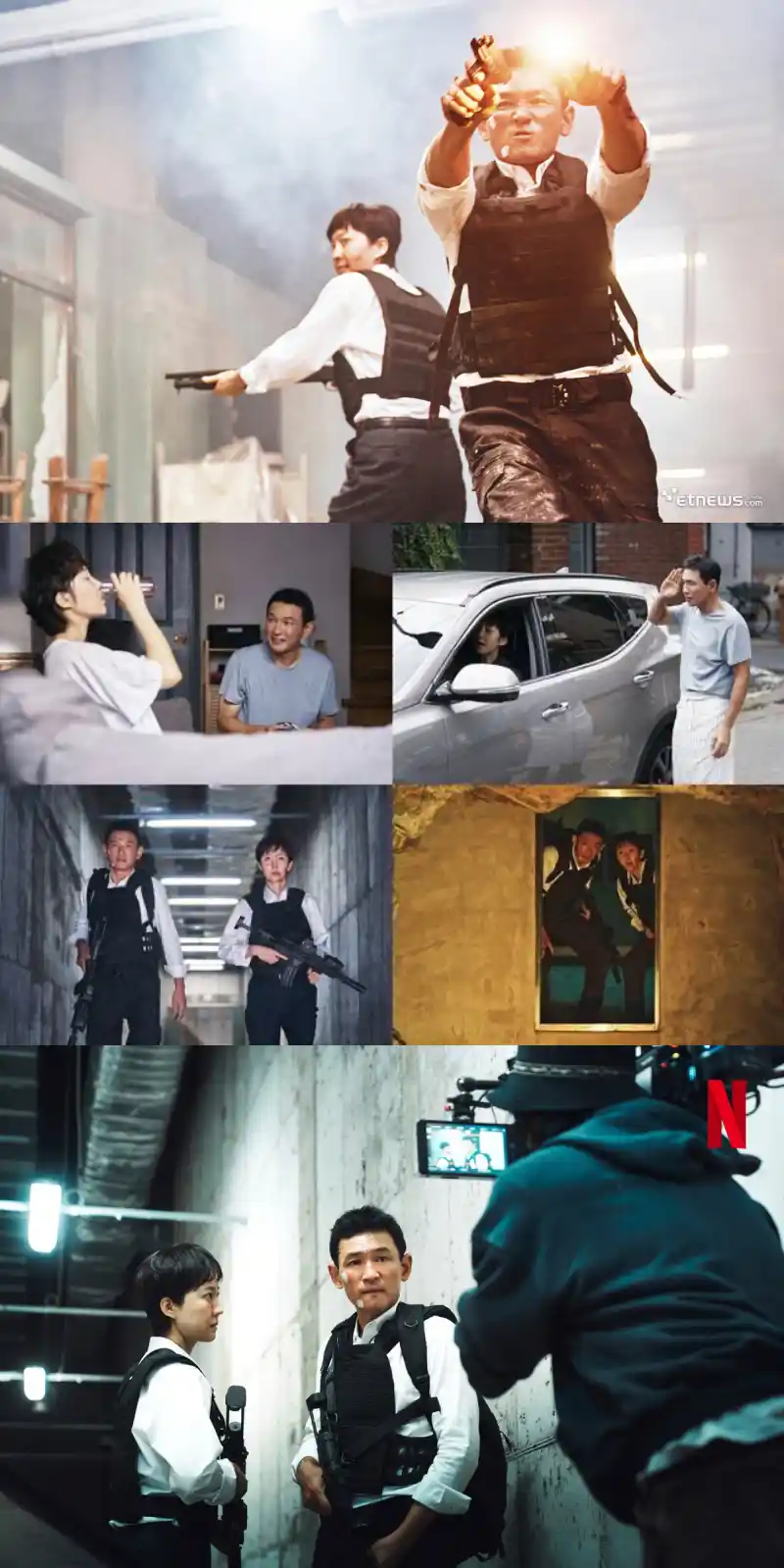 넷플릭스 크로스