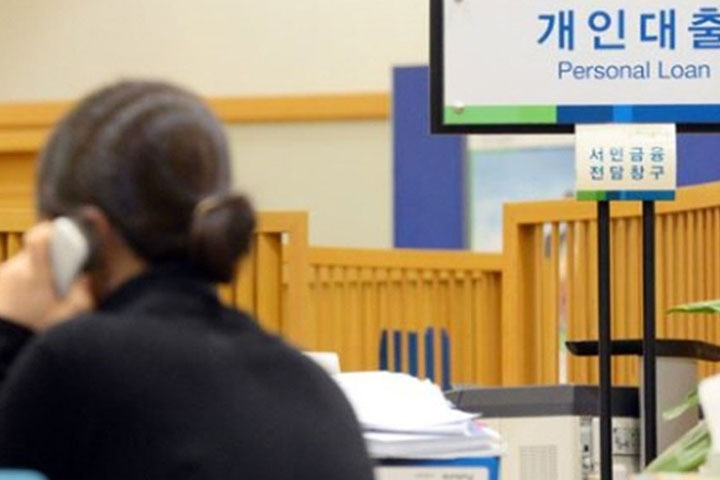 부부 공동명의 부동산에서 대출·처분·재산분할 쟁점을 한눈에 정리한 이미지