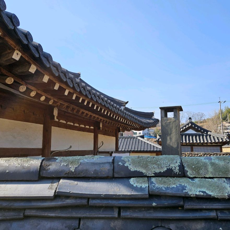 고려동유적지