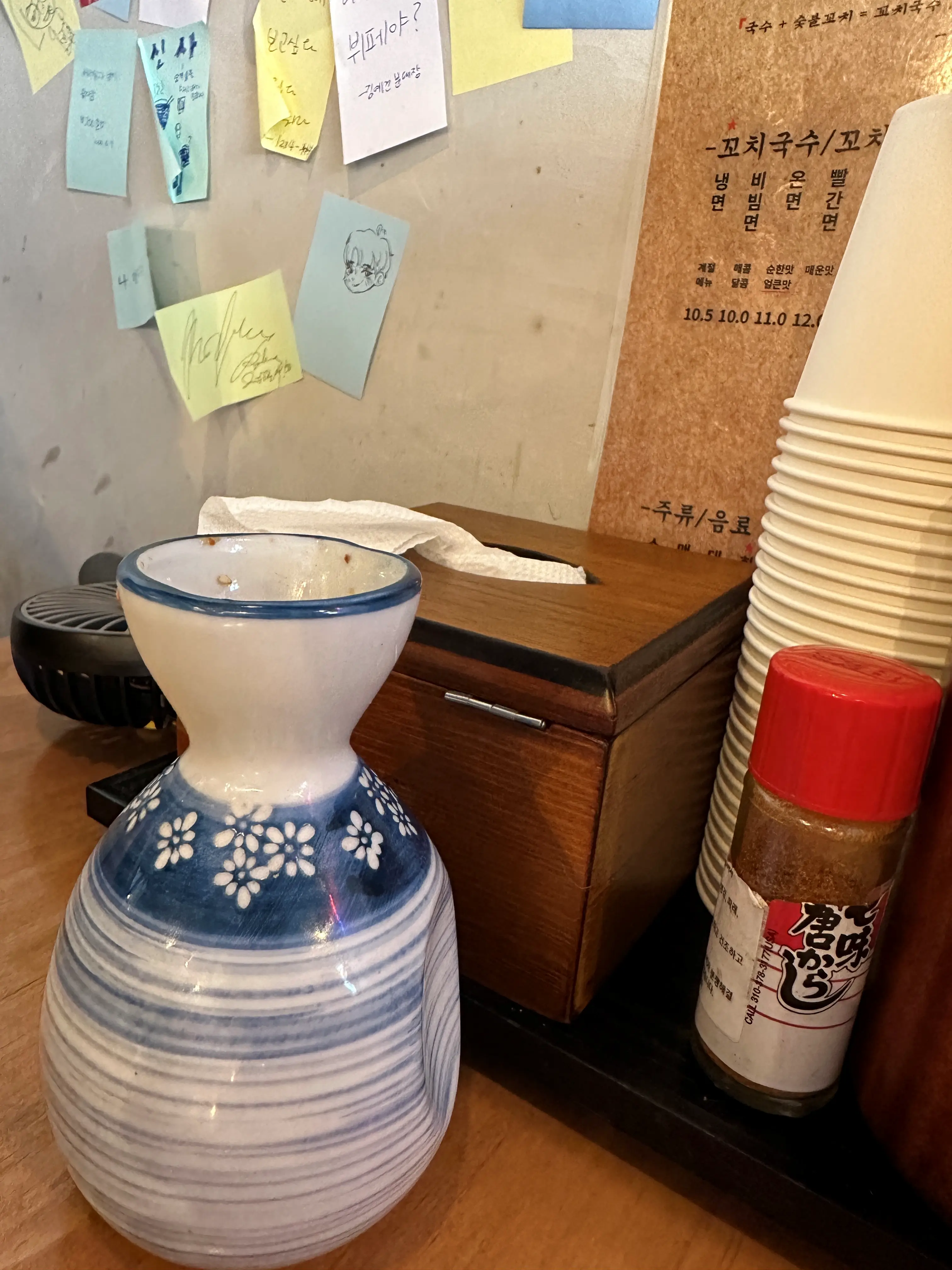 대림국수-수저-종이컵