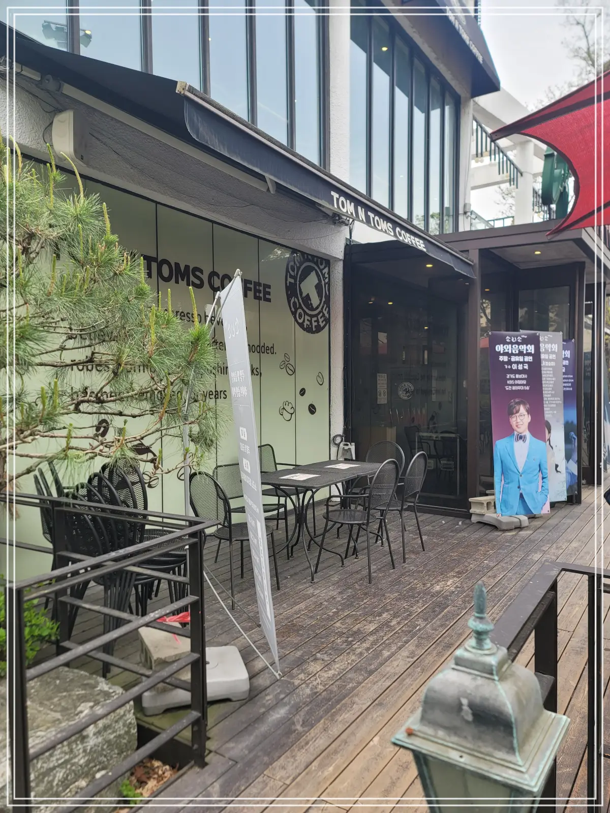 batch_20250502_142324