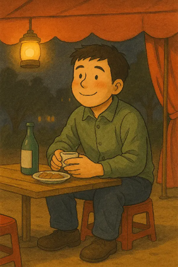 결론: ‘낮은 의자’는 눈에 띄지 않지만, 마음에 남는 공간의 언어입니다