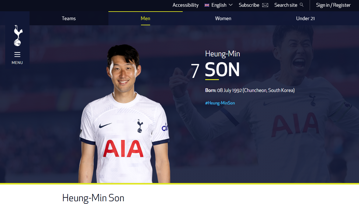 EPL 손흥민