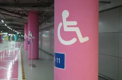 장애등급 신청방법