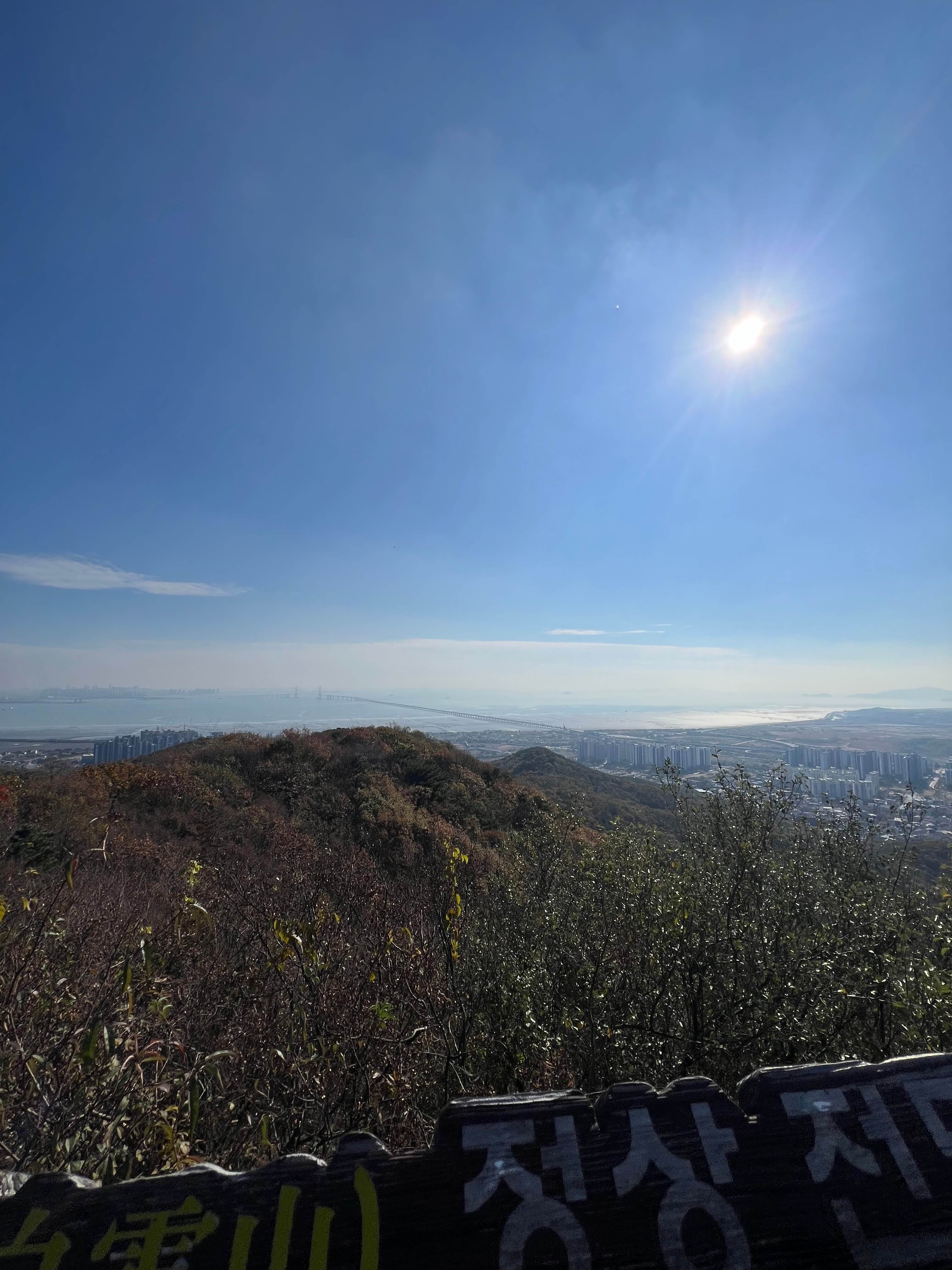 서울 근방에 있는 낙엽보기 좋은 백운산(영종도)