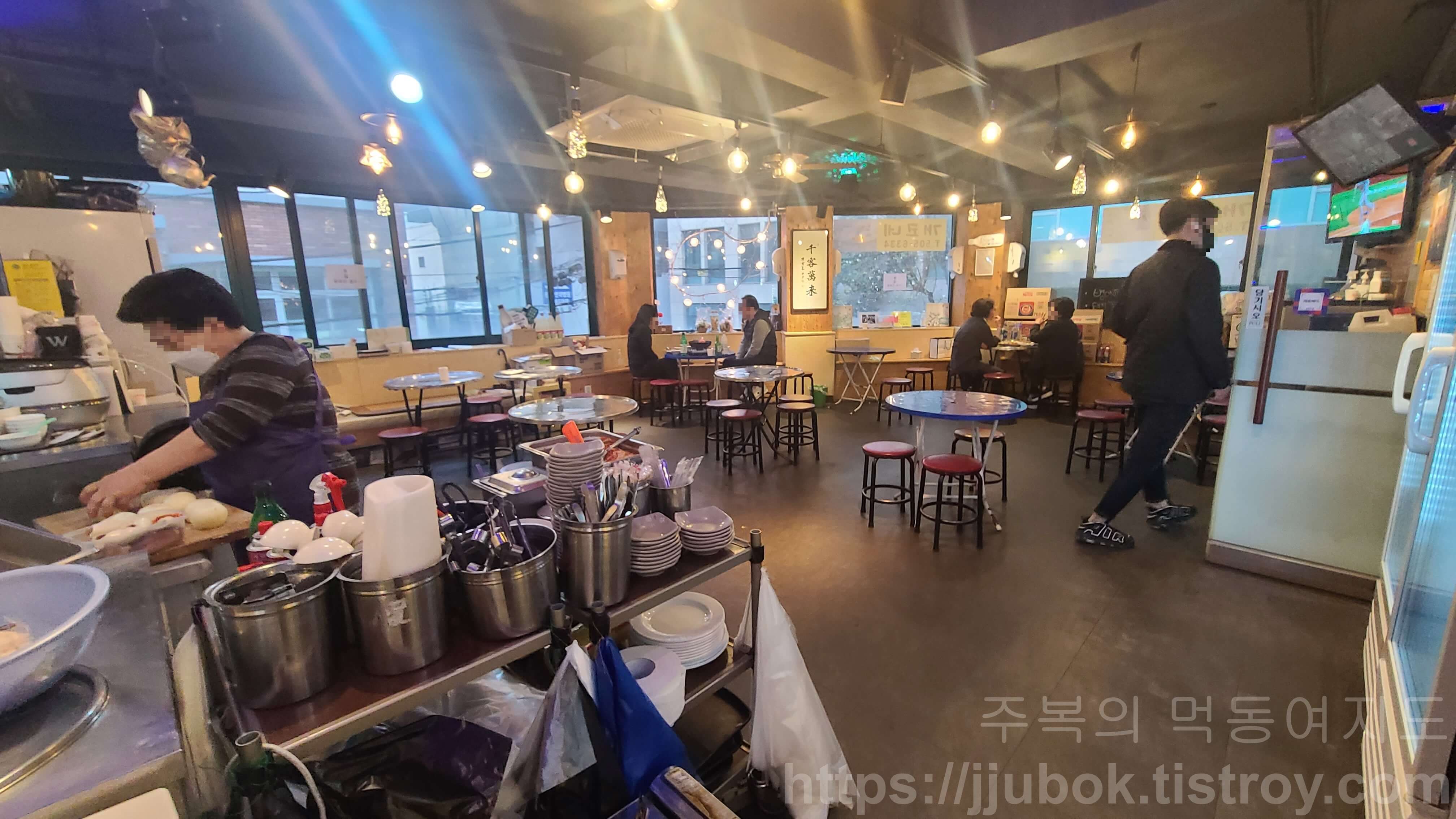 막걸리집-개코네-2층