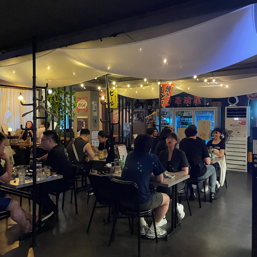 쿠시 매장 안 분위기