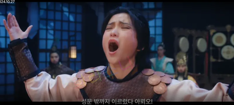 정년 : &amp;quot;성문 밖 까지 이르렀다고 아뢰오.&amp;quot;