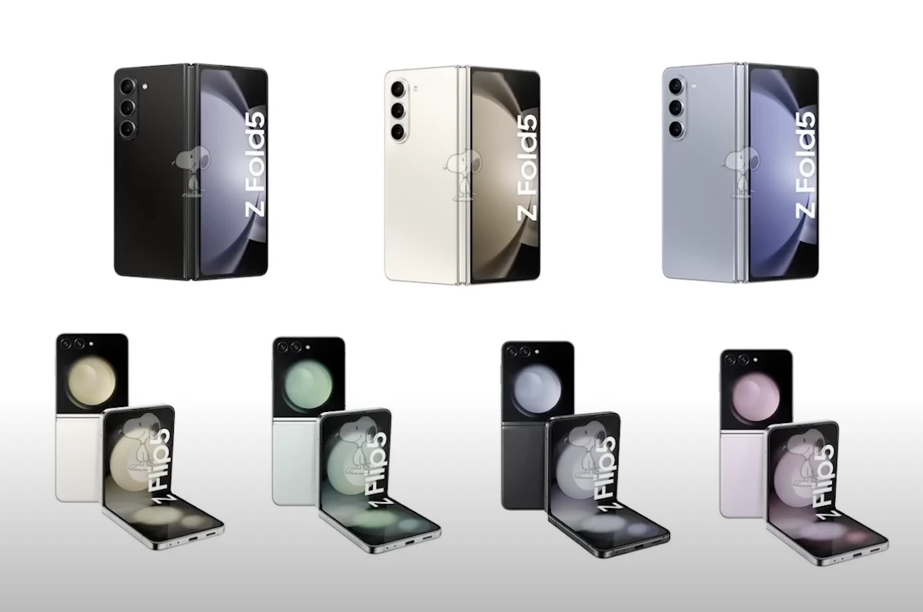 갤럭시 언팩 2023, 갤럭시Z 폴드 5