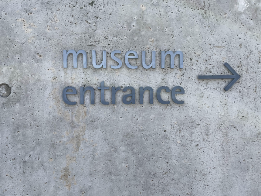 본태박물관 입구, 출구