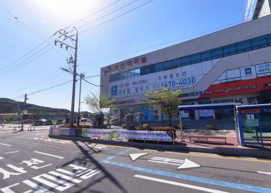 사천 시외버스터미널 사진