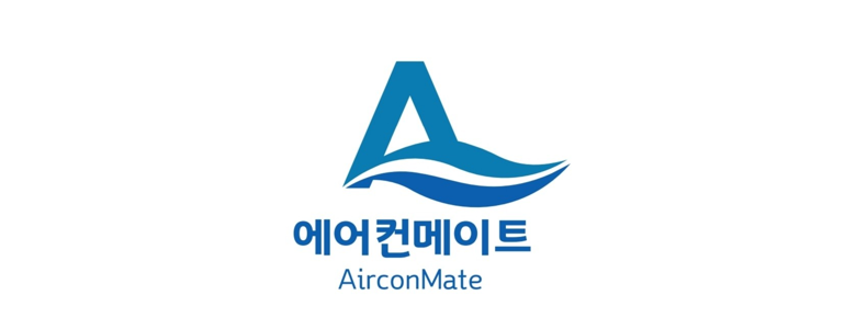 시흥시 에어컨설치