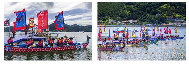 전국 거북선 노젓기 대회