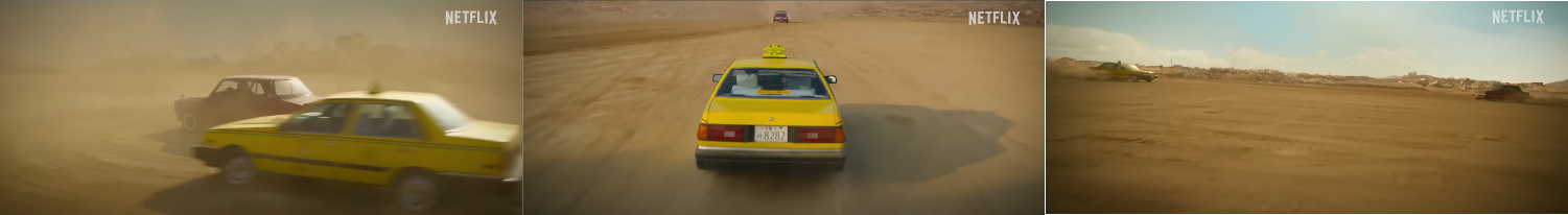 넷플릭스 영화 서울대작전은 카체이싱 장면1