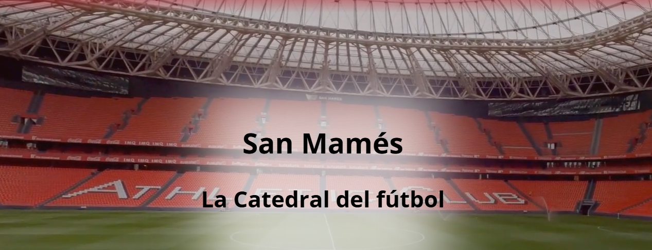 스페인 빌바오의 산 마메스 스타디움