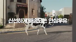 프레딧 소개 영상