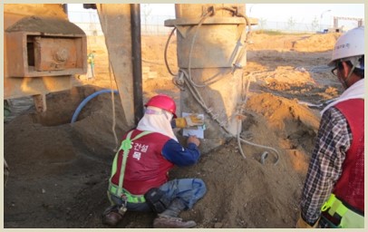 PRD 최종 관입량 측정