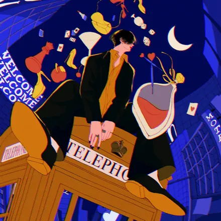 썸네일 프라이데이 나이트 앨범 표지입니다.