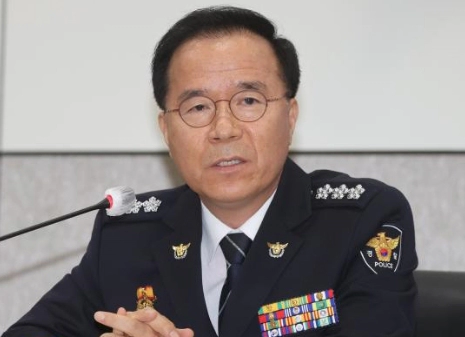 김광호 청장 프로필 나이 고향 학력 평가