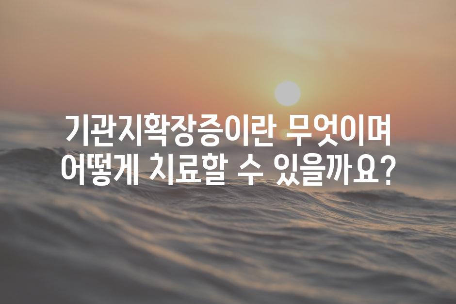 샘플 (88)