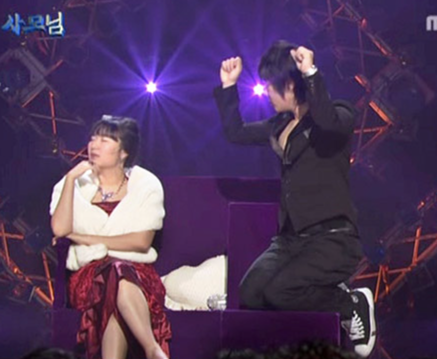김미려 전성기