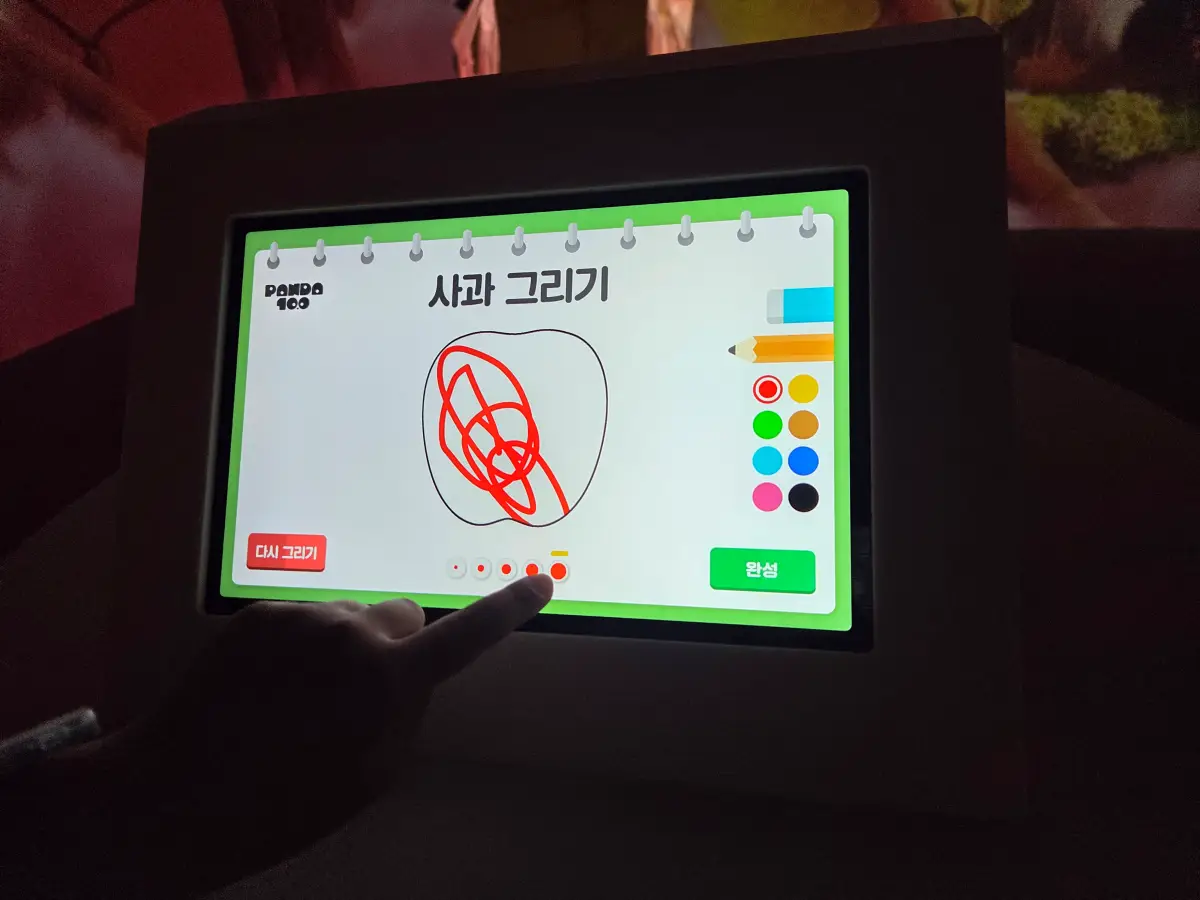 내부07