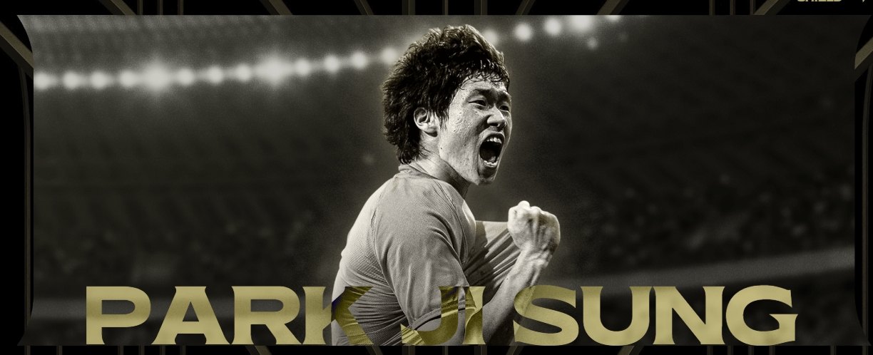 아이콘 매치 티켓 예매