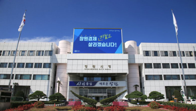 🍼 2025년 출산축하금 총정리: 서울·인천·대구·경기도·창원·대전부터 공무원·군인까지! 신청방법·지급금액·비과세 혜택까지 자세히!