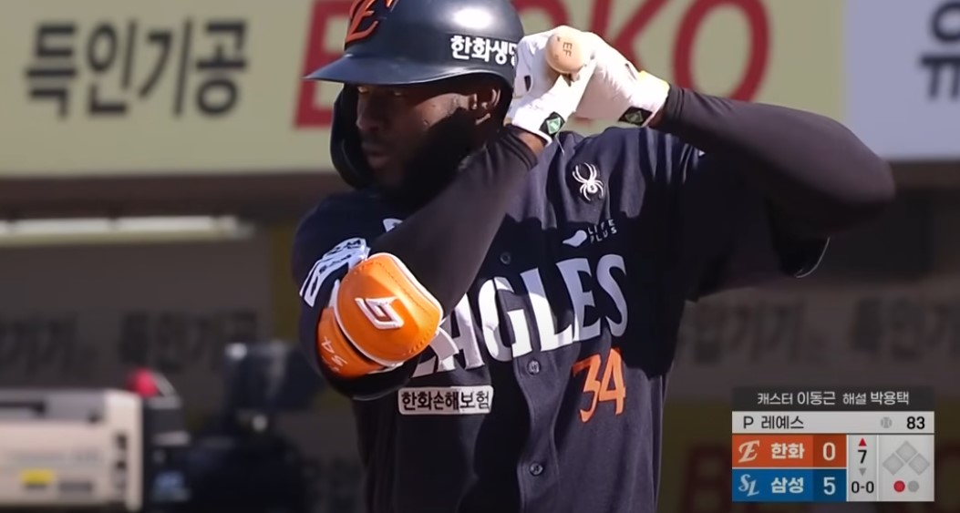 2025 프로야구 한화 vs 삼성