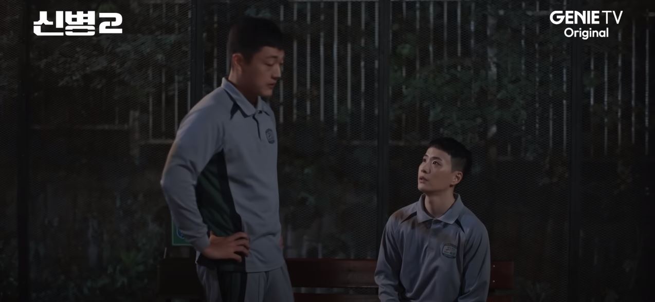 신병2_5회