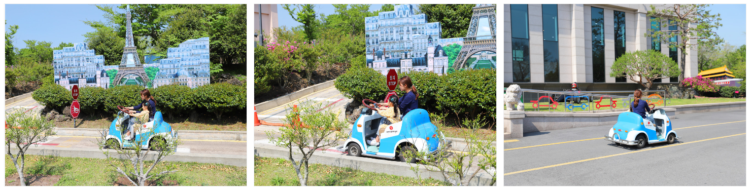 세계자동차&피아노 박물관 어린이교통체험