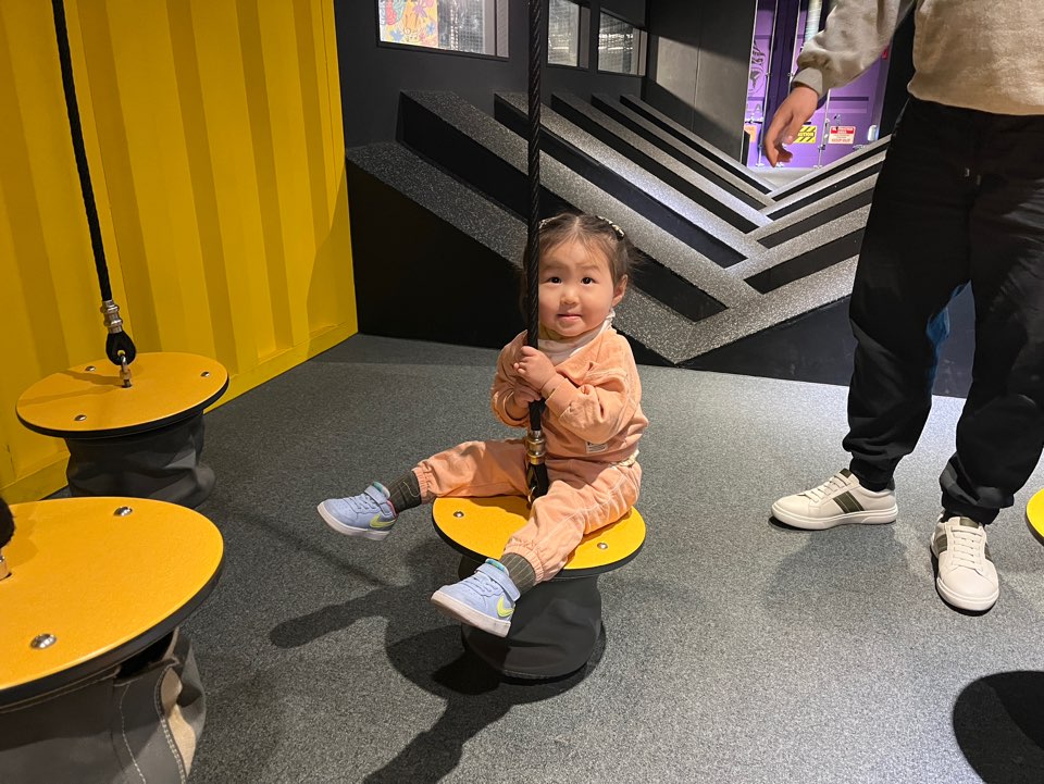 워너두칠드런스뮤지엄