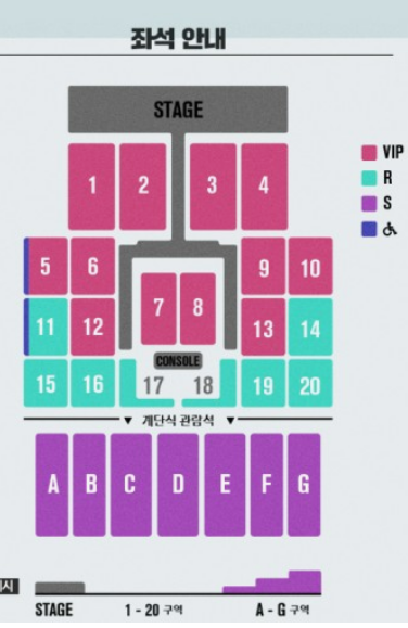 송도컨벤시아 주차요금