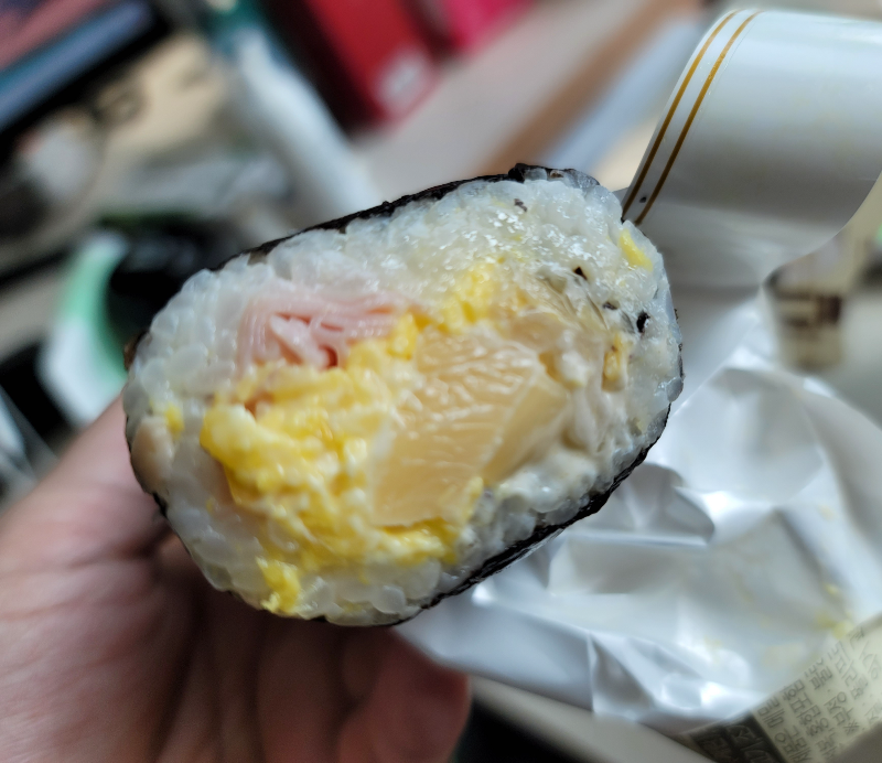 에그햄마요 김밥