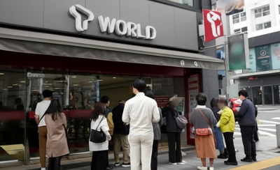 SKT 유심 무료교체