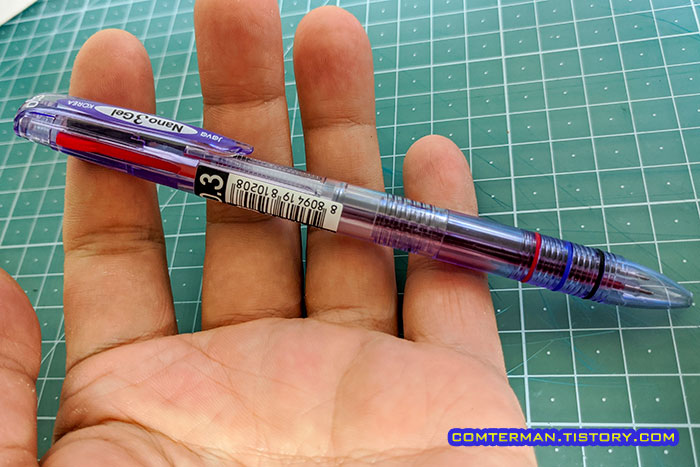 나노3겔 3색 중성펜