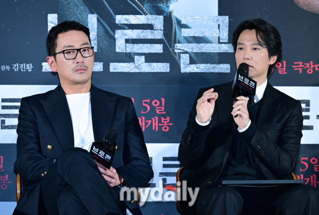 영화 브로큰 사진