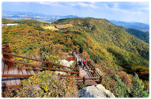 영인산