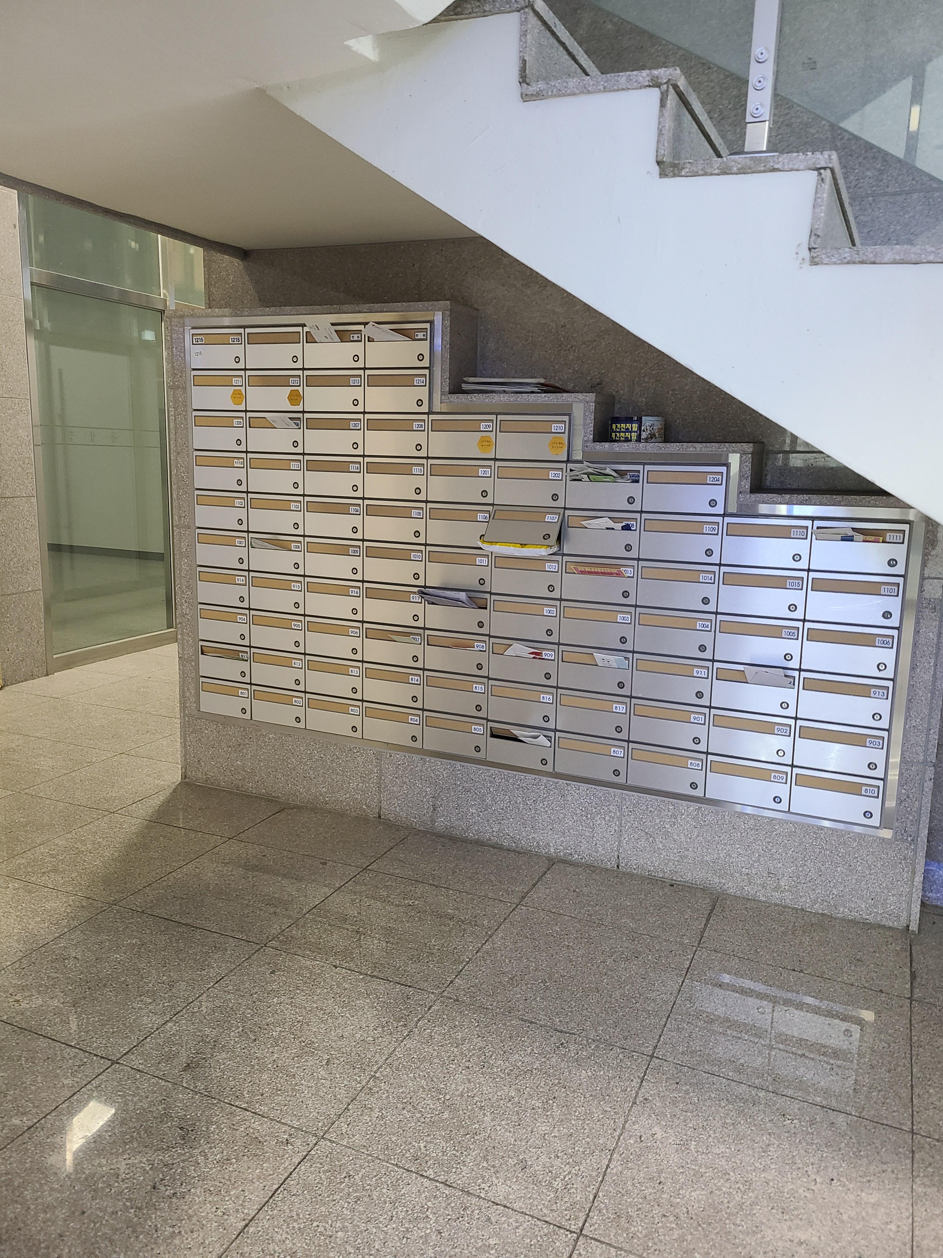 서울숲 비즈포레2