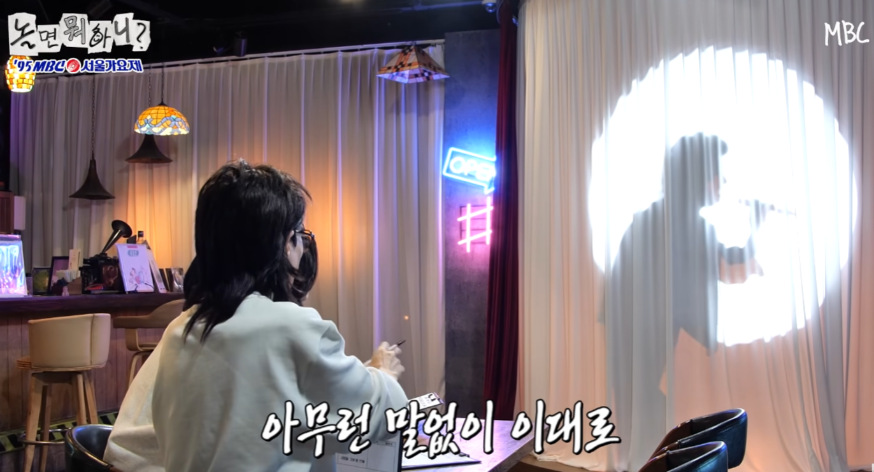 놀면 뭐하니 서울가요제 참가자